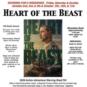 Heart Of The Beast Jpeg Jpeg